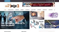 Desktop Screenshot of cloud-ibox3.com